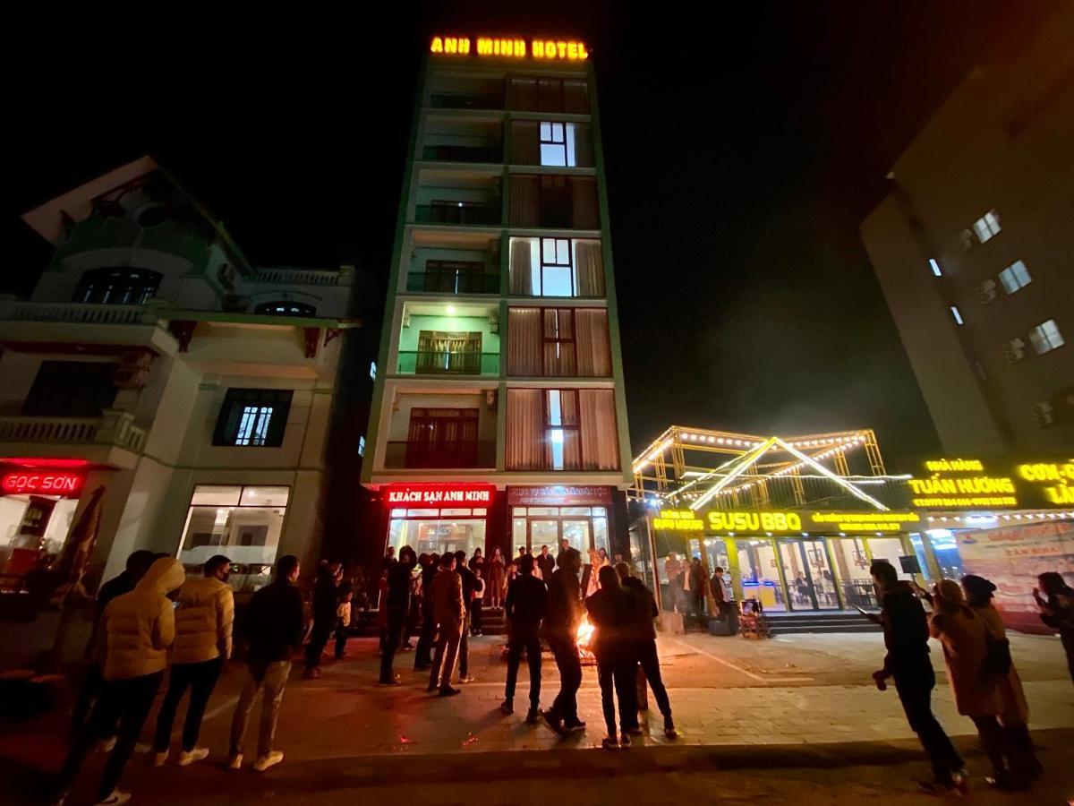 映明酒店 Tam Ðảo 外观 照片