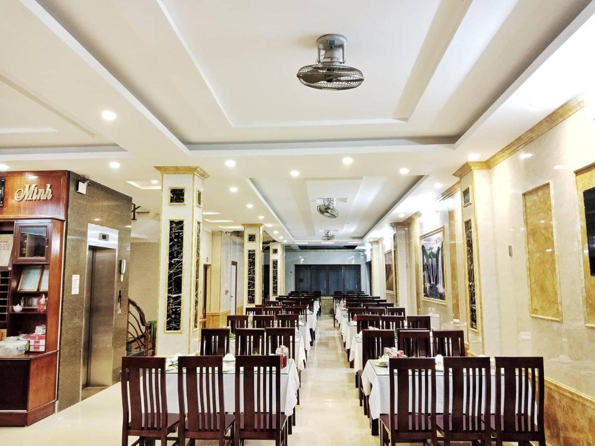 映明酒店 Tam Ðảo 外观 照片